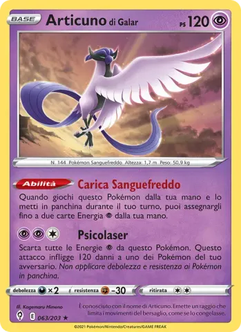 Articuno di Galar · 63