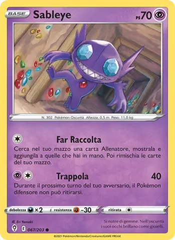 Sableye · 67