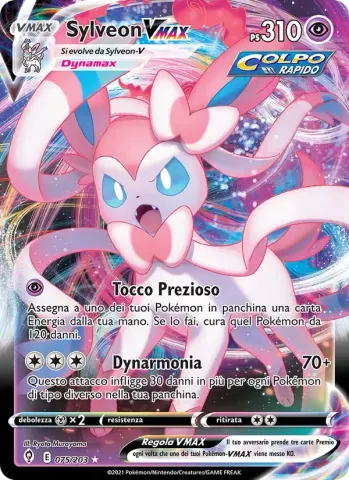 Sylveon VMAX · 75
