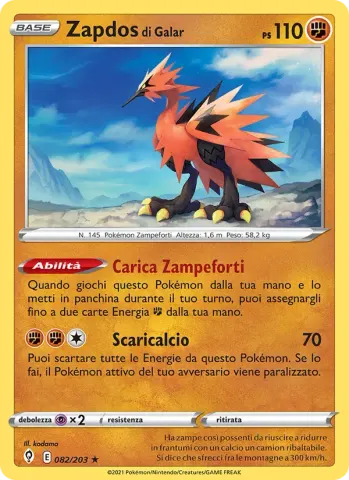 Zapdos di Galar · 82