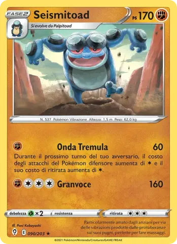 Seismitoad · 90