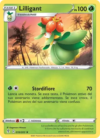Lilligant · 10