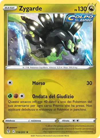 Zygarde · 118