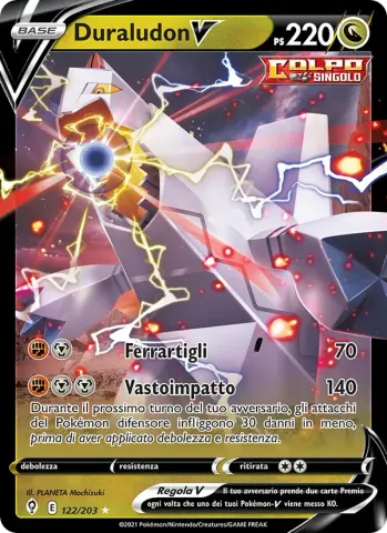 Duraludon V · 122