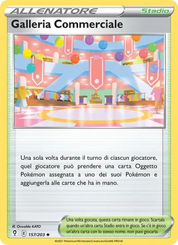 Galleria Commerciale · 157