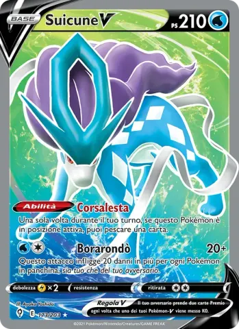 Suicune V · 173