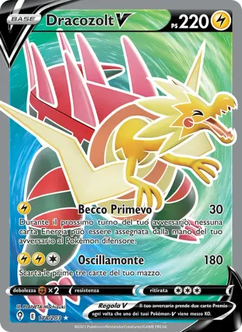 Dracozolt V · 178