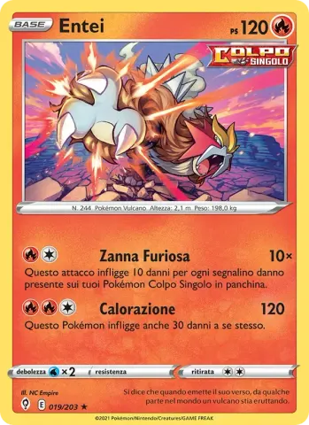 Entei · 19