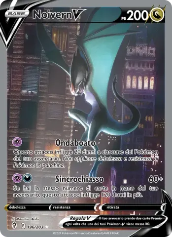 Noivern V · 196