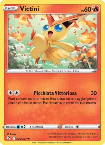Victini · 20
