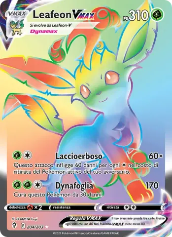 Leafeon VMAX · 204
