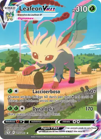 Leafeon VMAX · 205