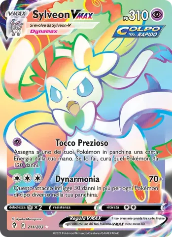 Sylveon VMAX · 211
