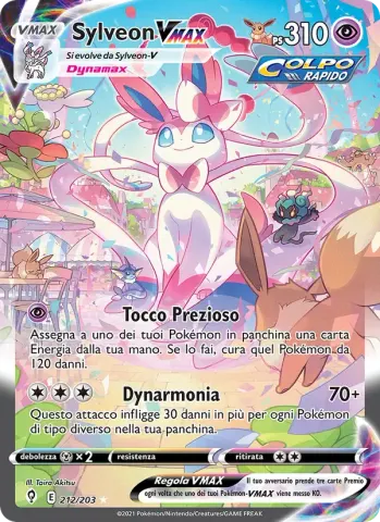 Sylveon VMAX · 212