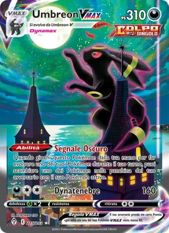 Umbreon VMAX · 215
