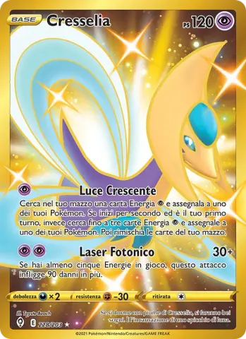 Cresselia · 228