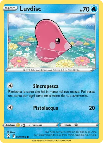 Luvdisc · 39