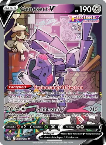 Genesect V · 255