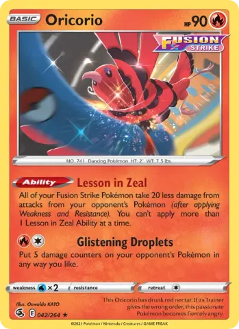Oricorio · 42