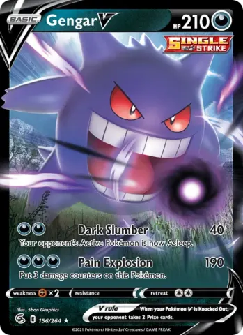 Gengar V · 156