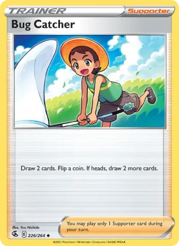 Bug Catcher · 226