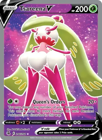 Tsareena V · 246
