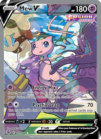 Mew V · 251