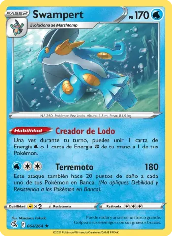 Swampert · 64