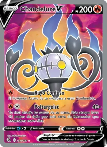 Chandelure V · 247