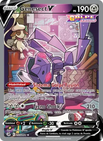 Genesect V · 255