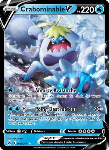 Crabominable V · 76