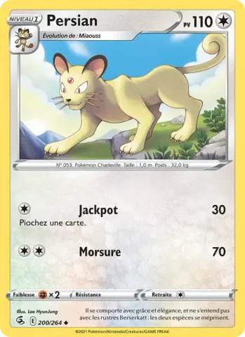 Persian · 200
