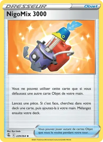 NigoMix 3000 · 229