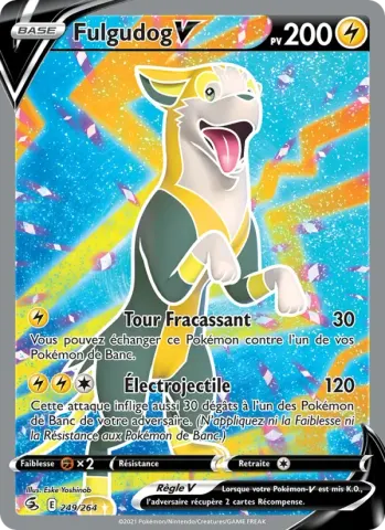 Fulgudog V · 249