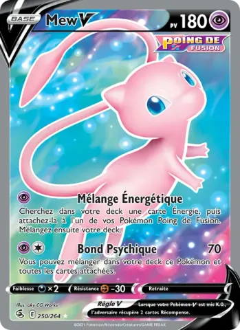 Mew V · 250