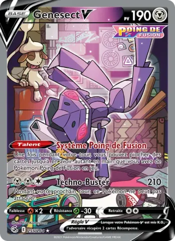 Genesect V · 255