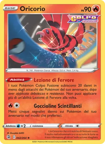 Oricorio · 42