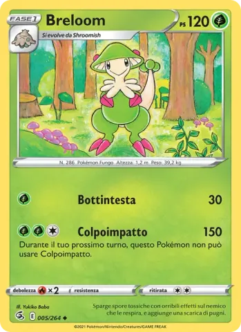 Breloom · 5