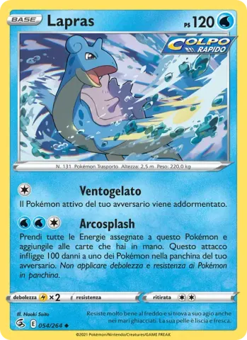 Lapras · 54