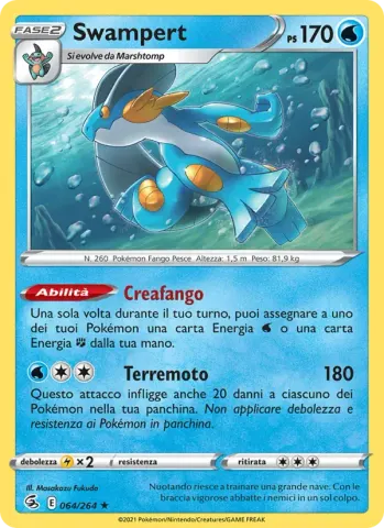 Swampert · 64