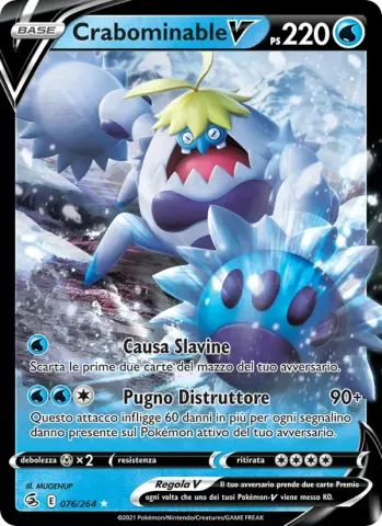 Crabominable V · 76