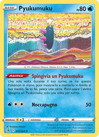 Pyukumuku · 77