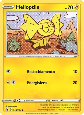 Helioptile · 98