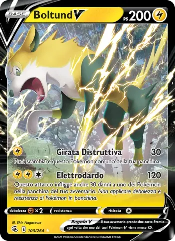 Boltund V · 103