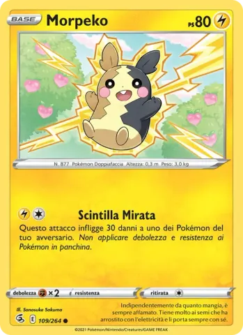 Morpeko · 109