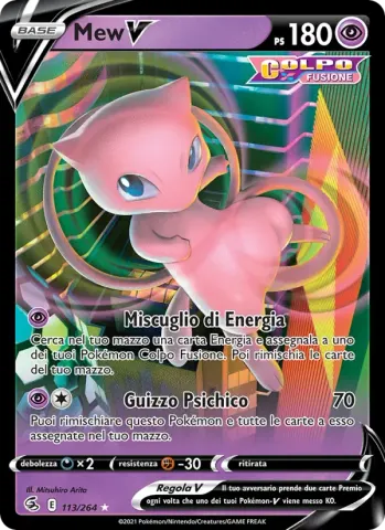 Mew V · 113
