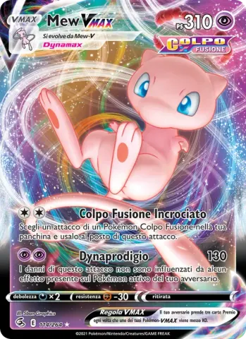 Mew VMAX · 114
