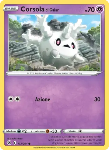 Corsola di Galar · 117