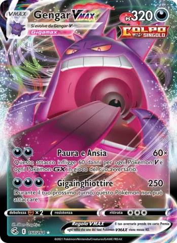 Gengar VMAX · 157