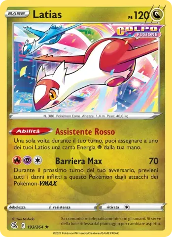 Latias · 193